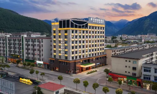 Meihao Lizhi Hotel (Linzhi Gongbu Impression Branch)