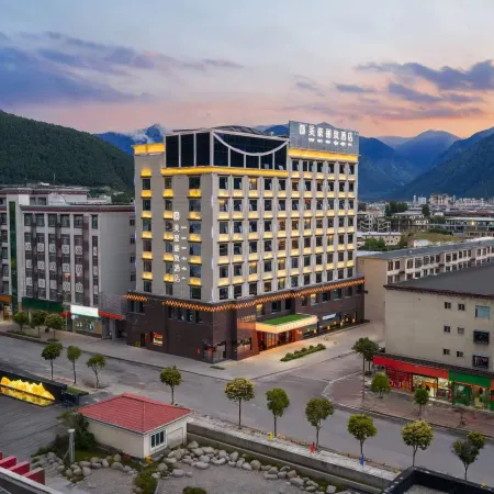 Mehood Lestie Hotel (Nyingchi Municipal Government Gongbu Yinxiang Branch)