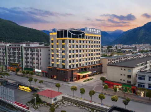 Meihao Lizhi Hotel (Linzhi Gongbu Impression Branch)  호텔