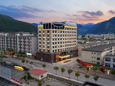 Meihao Lizhi Hotel (Linzhi Gongbu Impression Branch) Hotels in Nyingchi