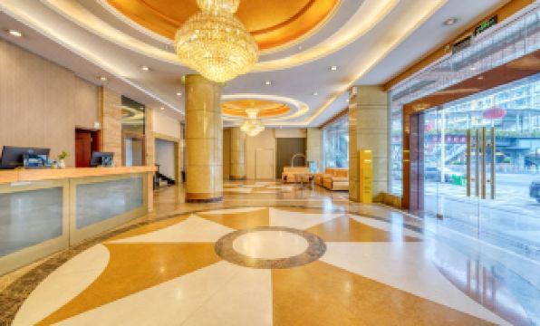 Shanshui  Hotel (Zhaoqing Paifang Park)