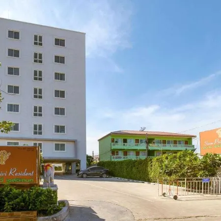 Townhouse Siam Privi Hotel Отели рядом с достопримечательностью «Диндэн»
