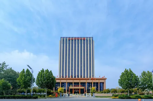 TIANCHENG INTERNATIONAL HOTEL Hotels in Yinan