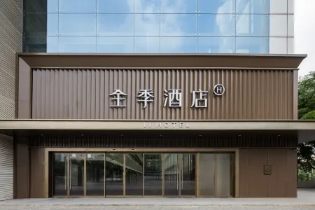 JI Guangzhou Pazhou Metro Station Hotel Отели рядом с достопримечательностью «Guangdong University of Foreign Studies (South Campus)»