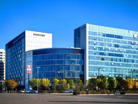 Hyatt Place Taiyuan South Station Отели рядом с достопримечательностью «Shanxi University of Finance & Economics Huashang College»