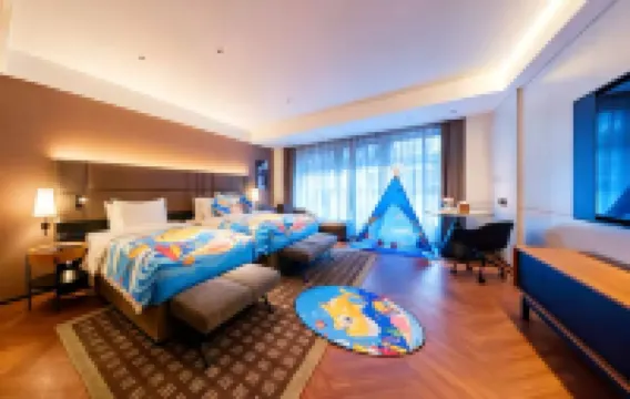 IntercityHotel (Kunming Dianchi Lake Houhai) Hotel a Kunming