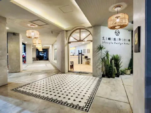 Sleepie Design Hotel 美麗島駅 光の穹頂周辺のホテル