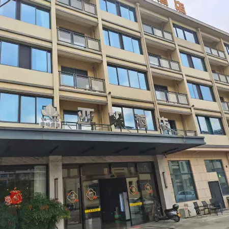 YA duo Intelligent Hotel