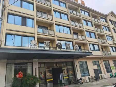 Moshang Intelligent Hotel Отели рядом с достопримечательностью «Red Army Push Forward Division Monument»