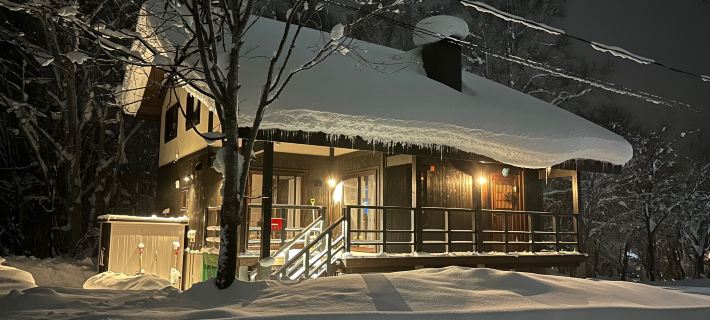 Slow House Niseko with Private Onsen โรงแรมในนิเซโกะ