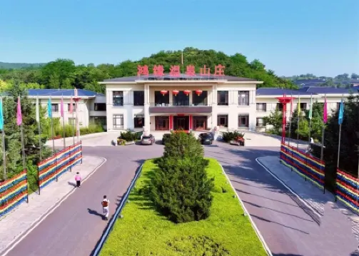 Hongyuan Hotspring Hotel
