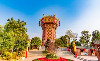 Xingning Xihewang Fulaiteng Hotel