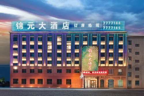 Jinyuan Hotel (Aksu Airport) Hotels in Wensu