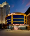 桔子酒店（哈爾濱松北冰雪大世界店） 融創樂園/太陽島酒店
