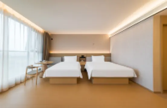 Holiday Inn Hexian