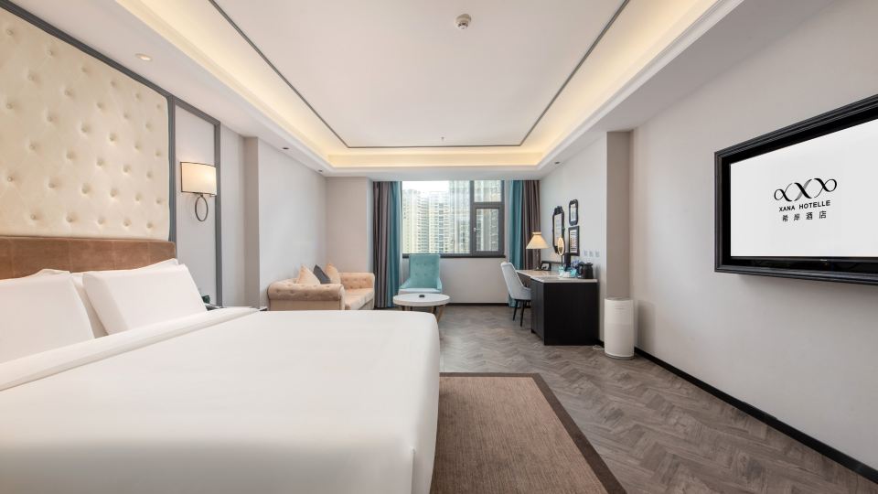 Xana Hotelle (Yingde Binjiang Park)