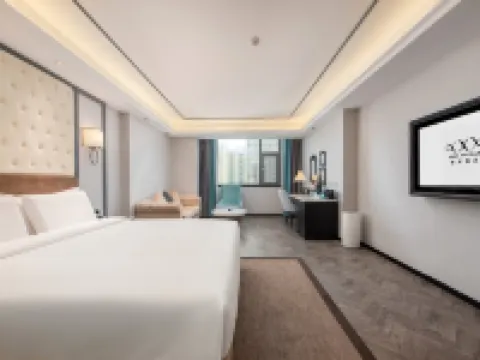 希岸飯店（英德濱江公園店） 英德西站附近的飯店