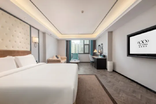 Xana Hotelle (Yingde Binjiang Park)