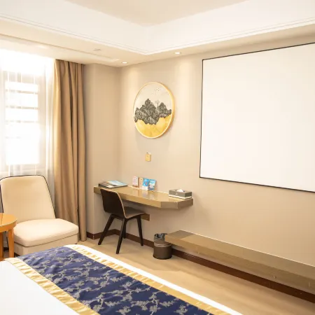 Hefu International Hotel
