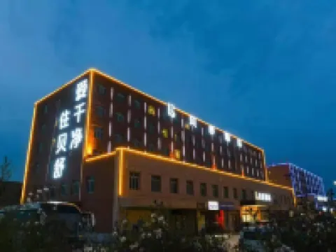 Beishu Hotel Hoteles en Condado de Gaolan