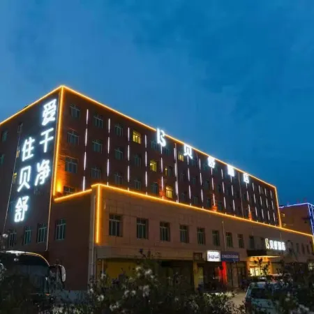 Beishu Hotel