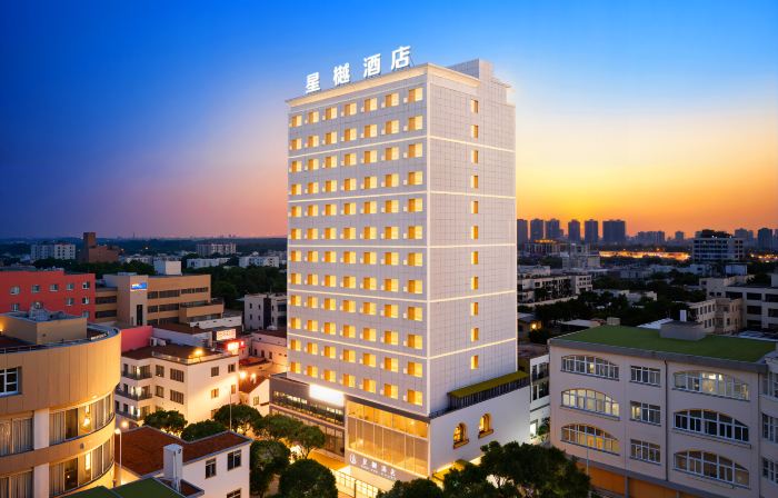 Yugan Xingyue Hotel