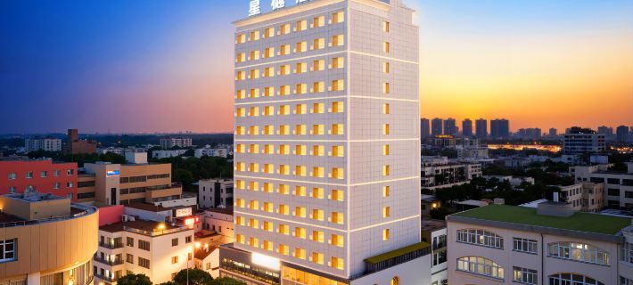 Yugan Xingyue Hotel Hotels in Yugan