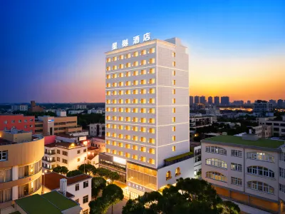 餘幹星樾智選酒店（琵琶湖店） 鄰近五一超市的酒店