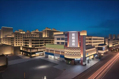 Unitour Hotel (Changsha Railway Station Gaoqiao Market) Hotels in Changsha