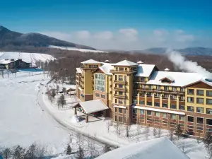 Club Med Changbaishan