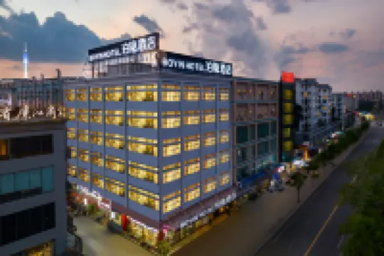 廣州泊隱飯店（國際金融城棠下地鐵站店） 廣交會展館附近的飯店