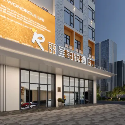 Lichuan Platinum Hotel (Guangzhou Changlong Wildlife Park Branch) Hotels near Chimelong Safari Park