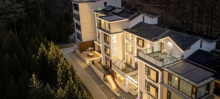 Floral Hotel·Luanchuan Guanshan Moon Homestay (Laojunshan Zhongling Cableway Store) Hotéis em Condado de Luanchuan