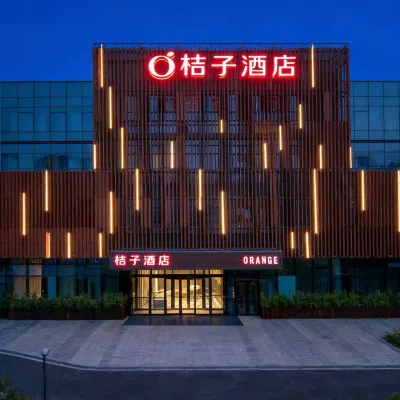 Orange Hotel (Beijing Daxing Biomedical Base) Hotels near Biomedical Base Station