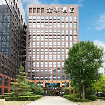 JI Hotel (Beijing Headquarters Base Fengtai Science and Technology Park Subway Station) Hotels near Keyilu Station