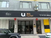 U Hotel