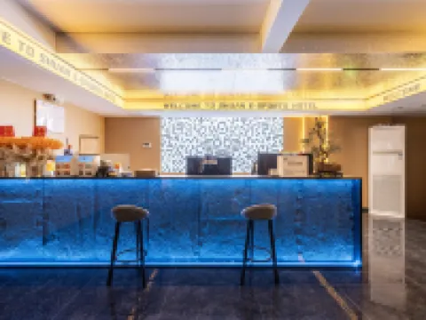 Shu'an Hotel Hotels in Lezhi