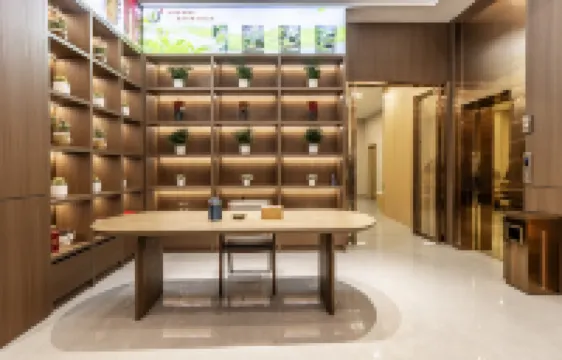 棲岸智能影院飯店（普定玉秀廣場店） 普定住宿飯店