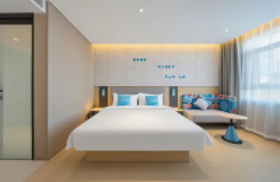 如家酒店·neo（青島火車站四川路輪渡地鐵站店） 青島酒店