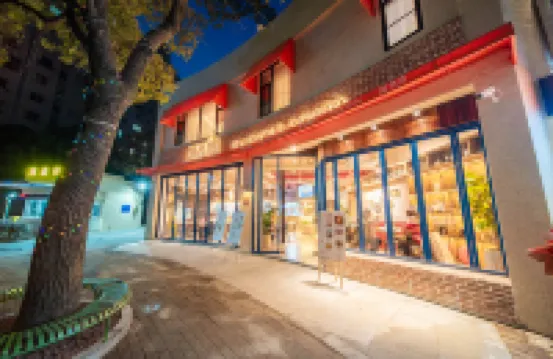 Ting Hotel (Shanghai Zhangjiang Guanglan Road Metro Station Branch)