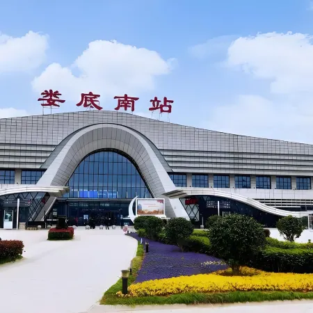 Hongrun S Hotel Loudi