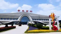 Hongrun S Hotel Loudi - Romantic