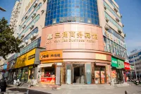 大悟金三角商務賓館 - 2 星級