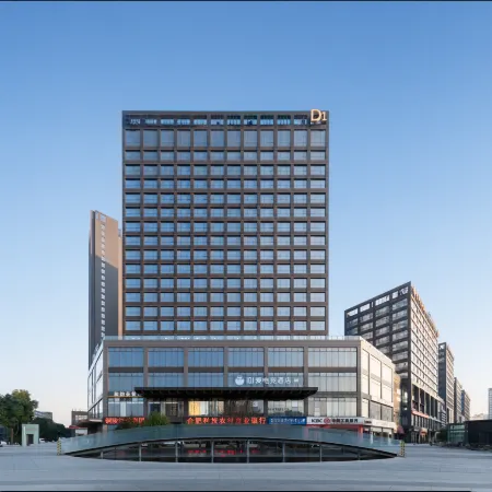 IDJ E-Sports Hotel (Tongling Beidouxing Cheng)