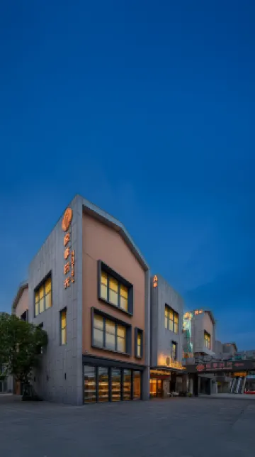 YUE XIANG SHI GUANG HOTEL