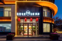 Yuhui Youpin Hotel (Datong University Yungang) Hotels in Bureau Of Mine Affairs
