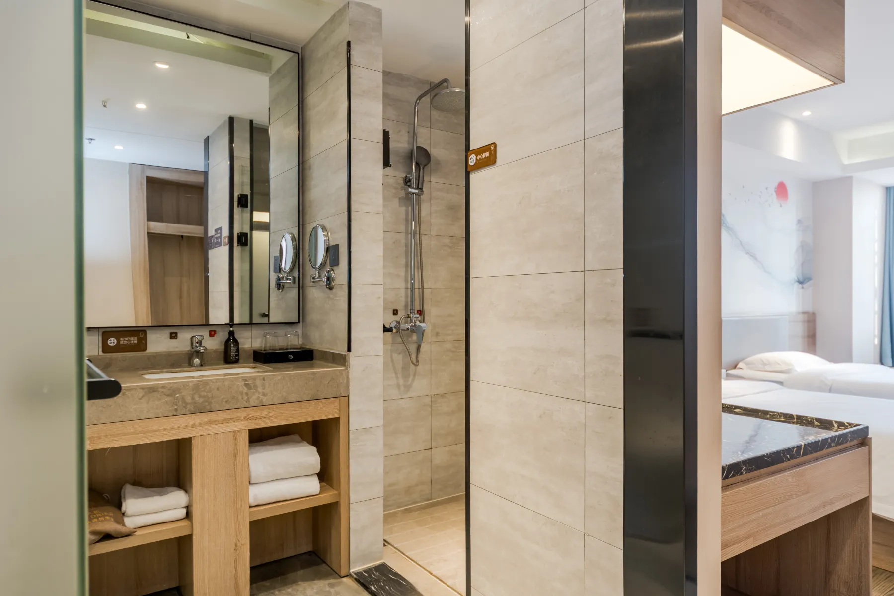 Homeinn Cloud Four Seasons Hotel (Jiaxing Nanhu Branch) Номера Photos