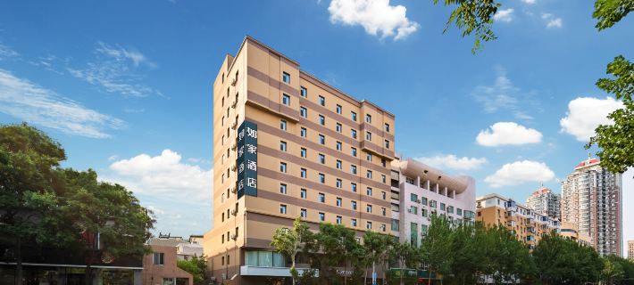 Homeinns·neo(Shenyang Zhannan 5th Road Subway Station Store) Hotels in Shenyang