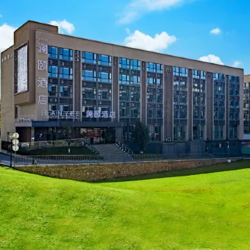 Lan Yee Hotel,Kunming Changshui International Airport