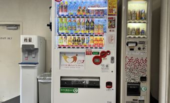 Hotel Aiwa for Men's Only